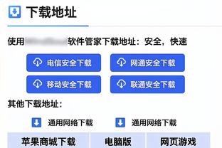 开云手机版app下载通用版苹果